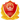 公司風采